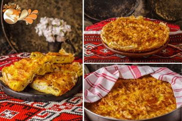 Баница с ориз от Банско