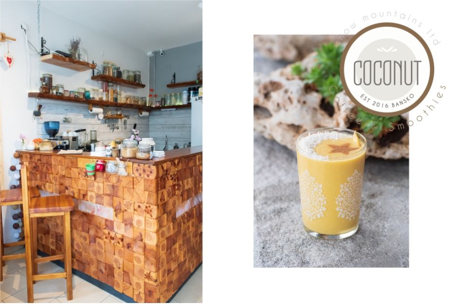 COCONUT . Съвети от планината