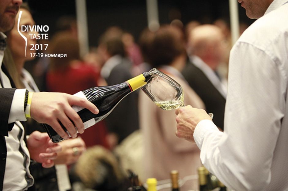 DiVino Taste 2017