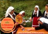 Кулинарните фестивали в България