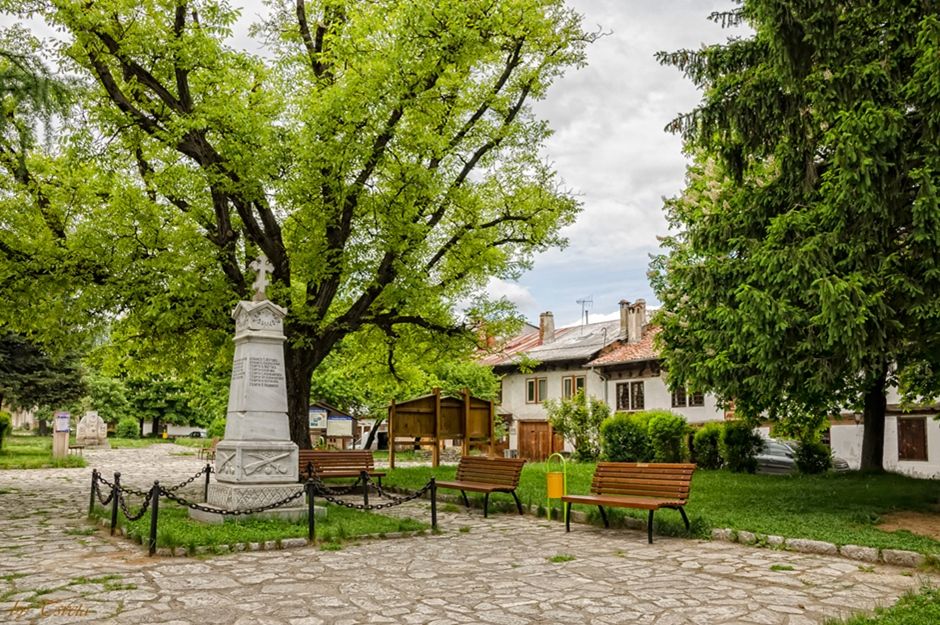 Исторически музей в град Разлог