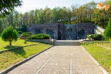 Самуилова крепост