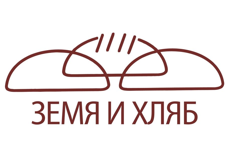 Фурна и магазини Земя и Хляб 